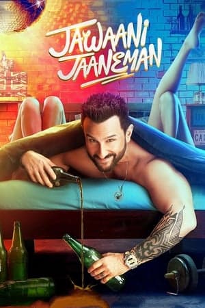 ดูหนังออนไลน์ฟรีเรื่อง Jawaani Jaaneman (2020) หวานใจวัยกระเตาะ ดูหนังออนไลน์ HD พากย์ไทย HD