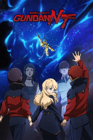 ดูหนังออนไลน์ฟรีเรื่อง Mobile Suit Gundam Narrative (2018) โมบิลสูท กันดั้ม นาร์ราทีฟ ดูหนังออนไลน์ HD พากย์ไทย HD