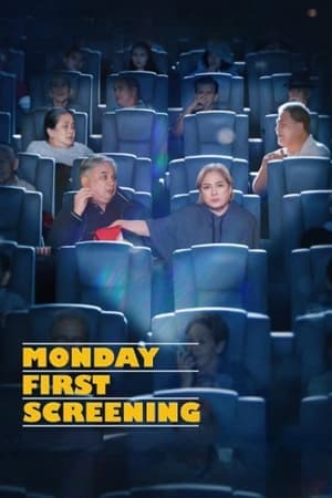 ดูหนังออนไลน์ฟรีเรื่อง Monday First Screening (2023) เรารักกันวันจันทร์เช้า ดูหนังออนไลน์ HD พากย์ไทย HD