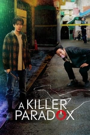 ดูหนังออนไลน์ฟรีเรื่อง A Killer Paradox (2024) หน้ากากความยุติธรรม ดูหนังออนไลน์ HD พากย์ไทย HD