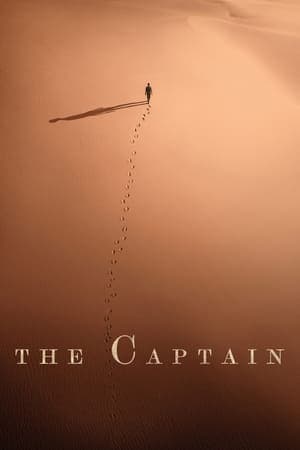 ดูหนังออนไลน์ฟรีเรื่อง The Captain (Io Capitano) (2023) ดูหนังออนไลน์ HD พากย์ไทย HD