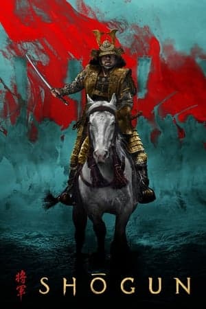 ดูหนังออนไลน์ฟรีเรื่อง Shōgun (2024) ดูหนังออนไลน์ HD พากย์ไทย HD