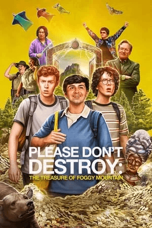 ดูหนังออนไลน์ฟรีเรื่อง Please Don’t Destroy: The Treasure of Foggy Mountain (2023) ดูหนังออนไลน์ HD พากย์ไทย HD