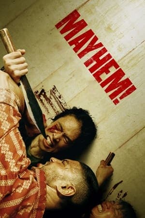 ดูหนังออนไลน์ฟรีเรื่อง Farang (Mayhem!) (2023) ดูหนังออนไลน์ HD พากย์ไทย HD