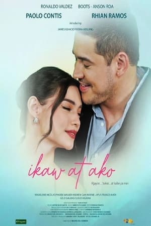 ดูหนังออนไลน์ฟรีเรื่อง You and Me (Ikaw at ako) (2023) ดูหนังออนไลน์ HD พากย์ไทย HD