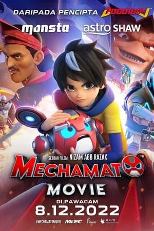 ดูหนังออนไลน์ฟรีเรื่อง Mechamato Movie (2022) ดูหนังออนไลน์ HD พากย์ไทย HD