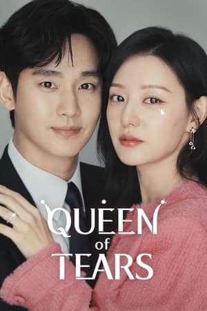 ดู Queen of Tears ราชินีแห่งน้ำตา (2024) Netflix พากย์ไทย HD จาก Netflix