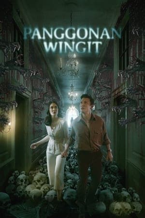 ดูหนังออนไลน์ฟรีเรื่อง The Haunted Hotel (2023) ดูหนังออนไลน์ HD พากย์ไทย HD