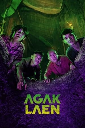 ดูหนังออนไลน์ฟรีเรื่อง Agak Laen (2024) บ้านสยองแสนสนุก ดูหนังออนไลน์ HD พากย์ไทย HD