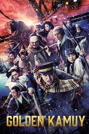 ดูหนังออนไลน์ฟรีเรื่อง Golden Kamuy (2024) โกลเดนคามุย ดูหนังออนไลน์ HD พากย์ไทย HD