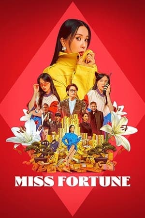 ดูหนังออนไลน์ฟรีเรื่อง Miss Fortune (Hwasahan geunyeo) (2023) ดูหนังออนไลน์ HD พากย์ไทย HD