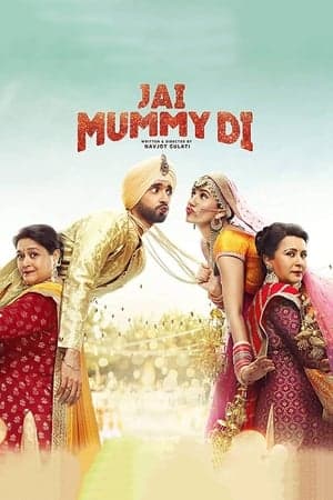 ดูหนังออนไลน์ฟรีเรื่อง Jai Mummy Di (2020) แม่ไม่ให้ แต่ใจรัก ดูหนังออนไลน์ HD พากย์ไทย HD