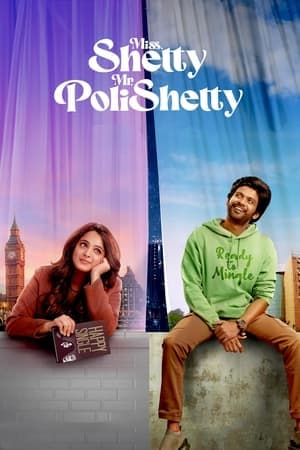 ดูหนังออนไลน์ฟรีเรื่อง Miss Shetty Mr Polishetty (2023) เชฟสาวกับนายตลก ดูหนังออนไลน์ HD พากย์ไทย HD