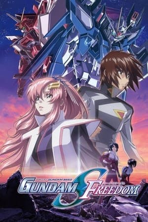 ดูหนังออนไลน์ฟรีเรื่อง Mobile Suit Gundam SEED FREEDOM (2024) ดูหนังออนไลน์ HD พากย์ไทย HD