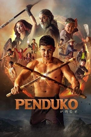 ดูหนังออนไลน์ฟรีเรื่อง Penduko (2023) เปนดูโก้ ดูหนังออนไลน์ HD พากย์ไทย HD