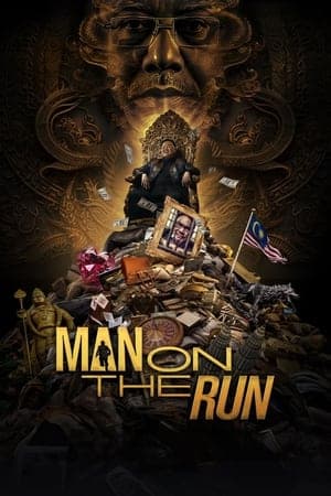 ดูหนังออนไลน์ฟรีเรื่อง Man on the Run (2023) คนหนีคุก ดูหนังออนไลน์ HD พากย์ไทย HD