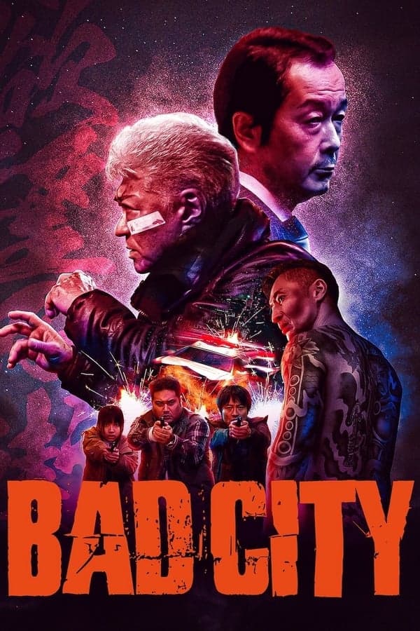 ดูหนังออนไลน์ฟรีเรื่อง Bad City (2022) ดูหนังออนไลน์ HD พากย์ไทย HD