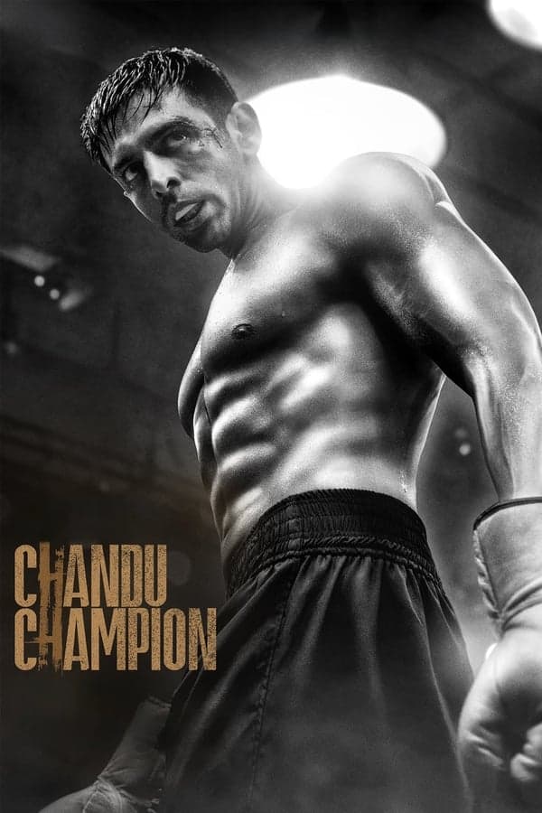 ดูหนังออนไลน์ฟรีเรื่อง Chandu Champion (2024) จันทราแชมป์ ดูหนังออนไลน์ HD พากย์ไทย HD