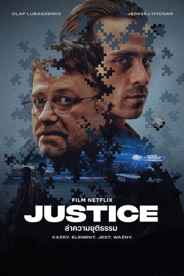 ดูหนังออนไลน์ฟรีเรื่อง Justice (2024) ล่าความยุติธรรม ดูหนังออนไลน์ HD พากย์ไทย HD