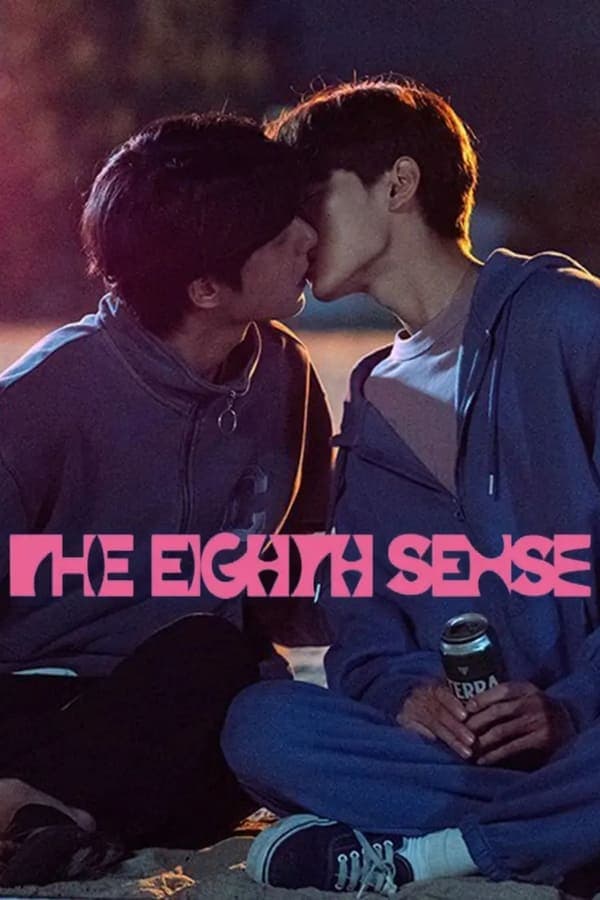 ดูหนังออนไลน์ฟรีเรื่อง The Eighth Sense (2023) ดูหนังออนไลน์ HD พากย์ไทย HD