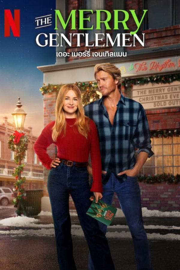 ดูหนังออนไลน์ฟรีเรื่อง The Merry Gentlemen (2024) เดอะ เมอร์รี่ เจนเทิลแมน ดูหนังออนไลน์ HD พากย์ไทย HD