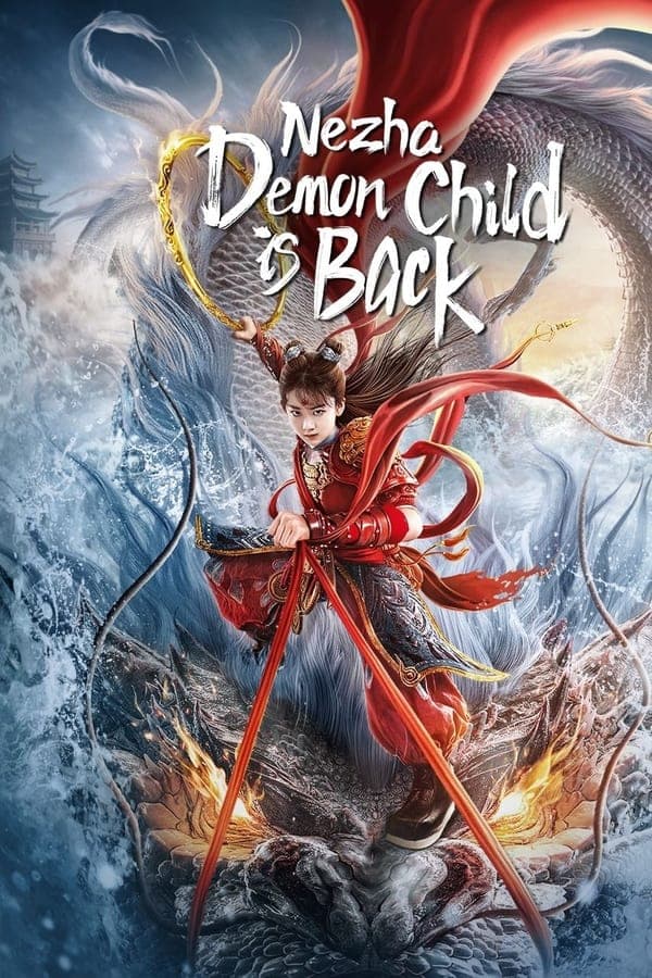 ดูหนังออนไลน์ฟรีเรื่อง Nezha Demon Child is Back (2024) นาจา การกลับมาของเด็กปีศาจ ดูหนังออนไลน์ HD พากย์ไทย HD