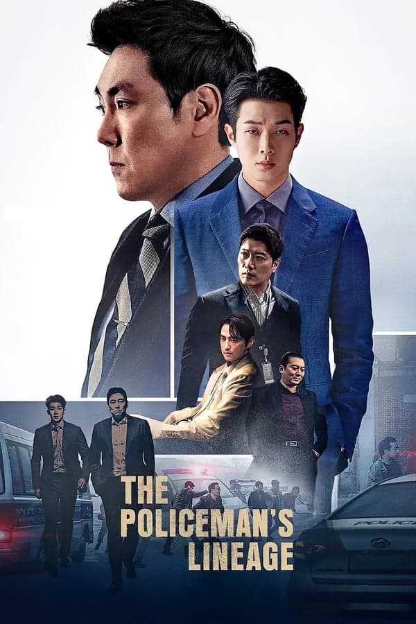 ดูหนังออนไลน์ฟรีเรื่อง The Policeman’s Lineage (2022) เดอะ โพลิซแมนส์ ลินเนจ ดูหนังออนไลน์ HD พากย์ไทย HD