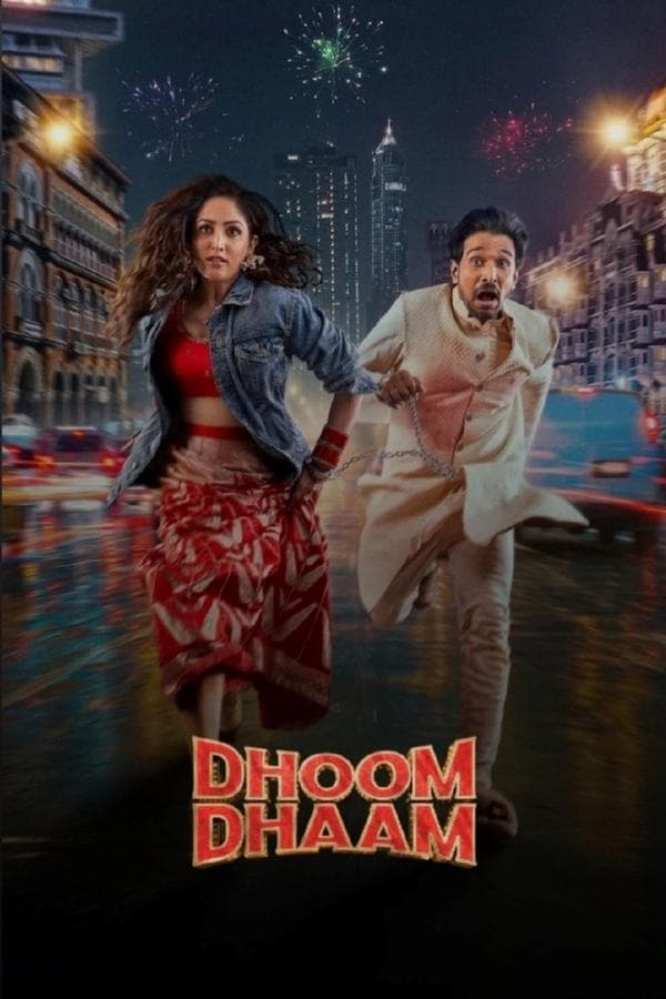 ดูหนังออนไลน์ฟรีเรื่อง Dhoom Dhaam (2025) บ่าวสาวชื่นชุลมุน ดูหนังออนไลน์ HD พากย์ไทย HD
