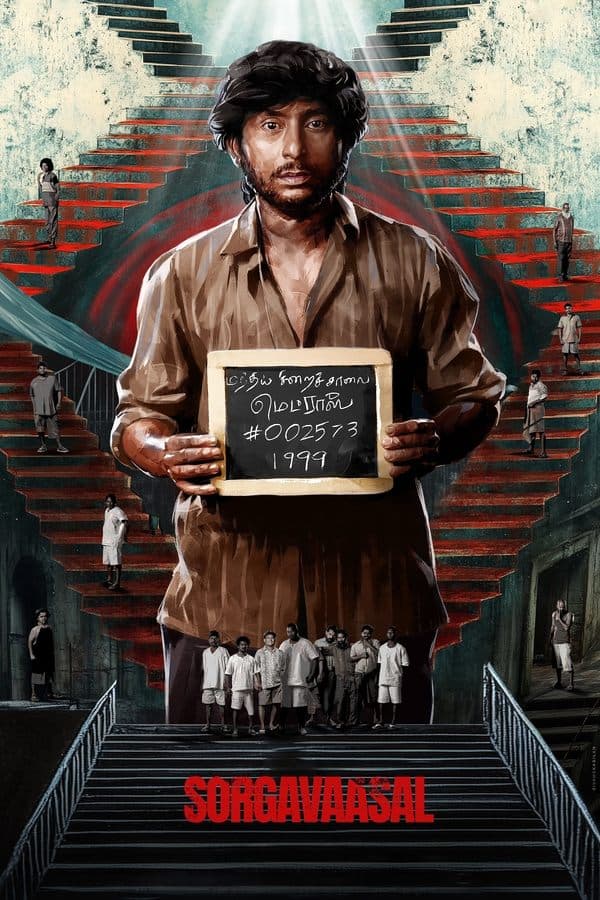 ดูหนังออนไลน์ฟรีเรื่อง Sorgavaasal (2024) ประตูสวรรค์ ดูหนังออนไลน์ HD พากย์ไทย HD