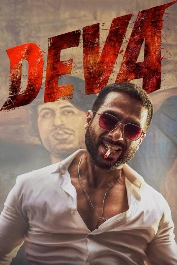 ดูหนังออนไลน์ฟรีเรื่อง Deva (2025) ข้าชื่อเทพ ดูหนังออนไลน์ HD พากย์ไทย HD