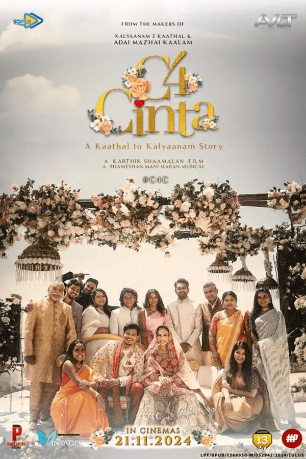ดูหนังออนไลน์ฟรีเรื่อง C4 Love (2024) ชื่นรัก ชื่นหัวใจ ดูหนังออนไลน์ HD พากย์ไทย HD