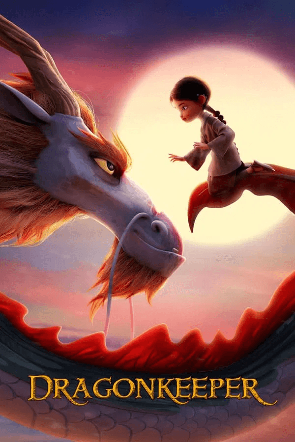 ดูหนังออนไลน์ฟรีเรื่อง Dragonkeeper (2024) ดูหนังออนไลน์ HD พากย์ไทย HD