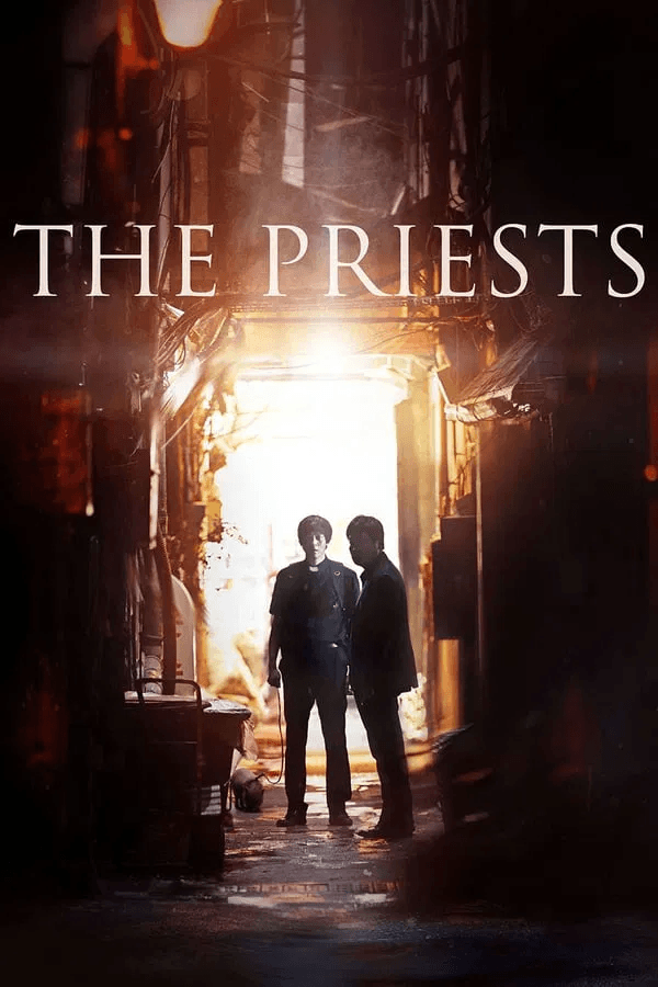 ดูหนังออนไลน์ฟรีเรื่อง The Priests (2015) ดูหนังออนไลน์ HD พากย์ไทย HD