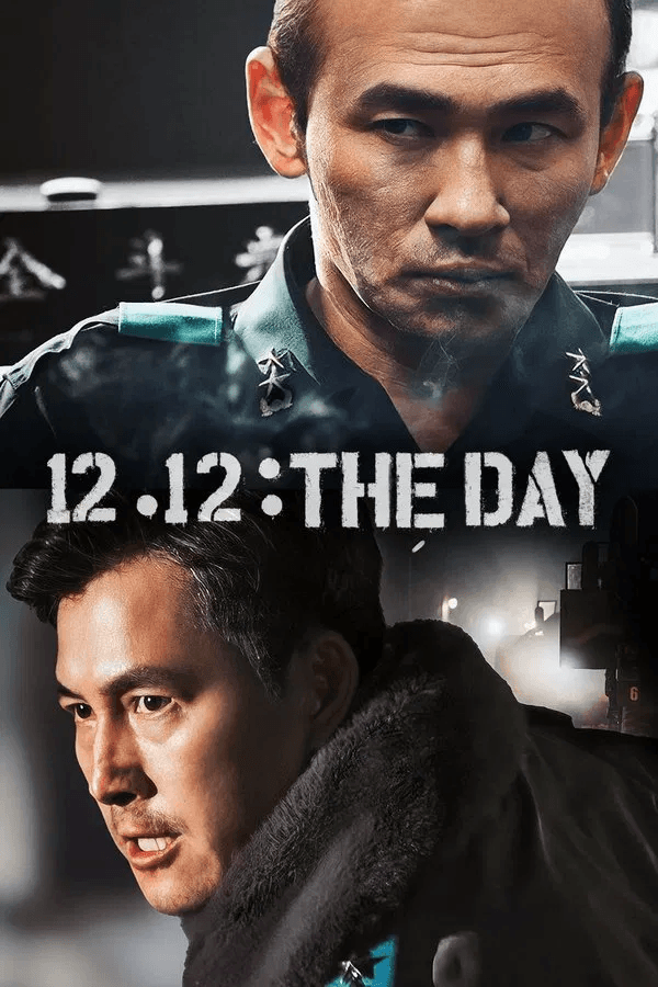ดูหนังออนไลน์ฟรีเรื่อง 12.12: The Day (2023) ดูหนังออนไลน์ HD พากย์ไทย HD