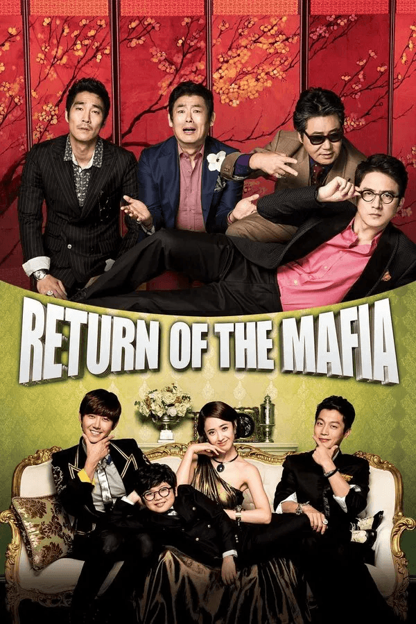 ดูหนังออนไลน์ฟรีเรื่อง Marrying the Mafia 5 Return of the Mafia (2012) ดูหนังออนไลน์ HD พากย์ไทย HD