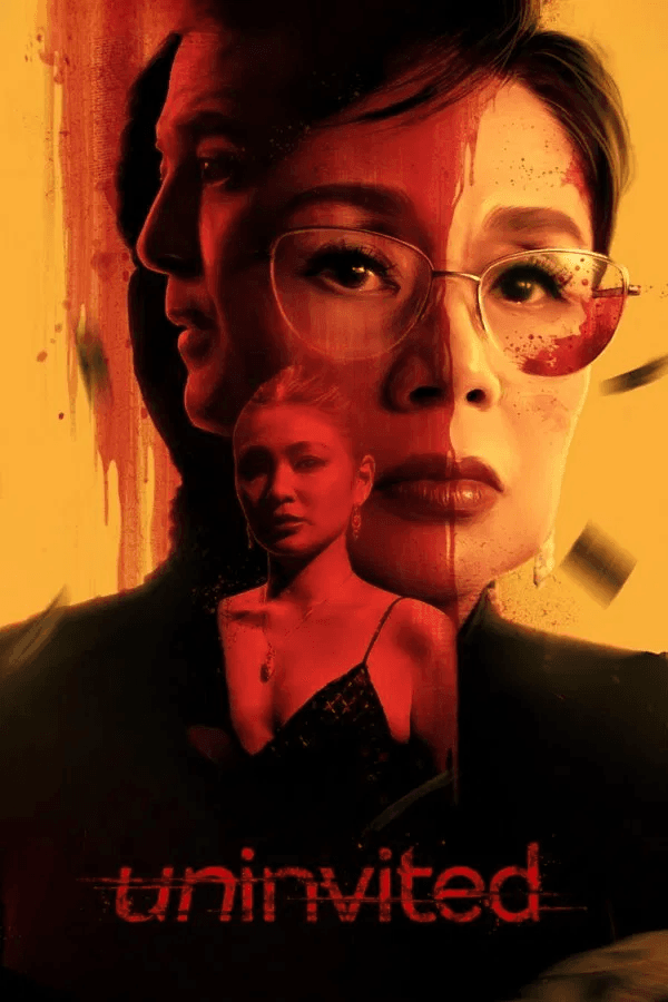 ดูหนังออนไลน์ฟรีเรื่อง Uninvited (2025) แค้นไม่ได้รับเชิญ ดูหนังออนไลน์ HD พากย์ไทย HD