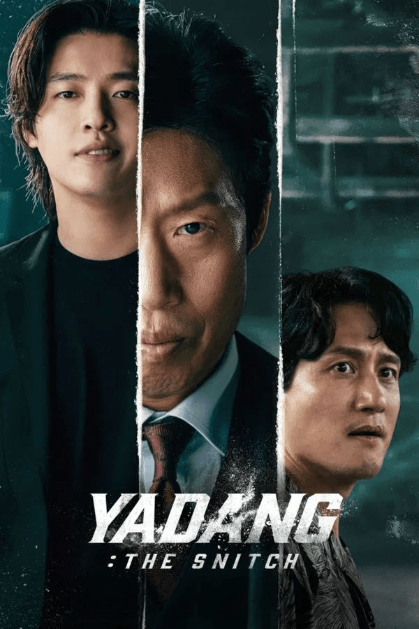 ดูหนังออนไลน์ฟรีเรื่อง Yadang The Snitch (2025) ทรชนคนสองหน้า ดูหนังออนไลน์ HD พากย์ไทย HD