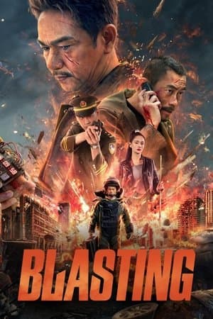 ดูหนังออนไลน์ฟรีเรื่อง Blasting (2022) ระเบิดฆ่า ล่าล้างเมือง ดูหนังออนไลน์ HD พากย์ไทย HD