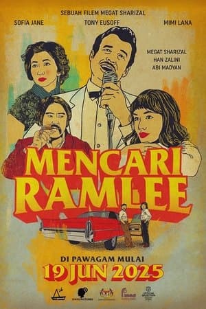 ดูหนังออนไลน์ฟรีเรื่อง Finding Ramlee (2025) ตามหารามลี ดูหนังออนไลน์ HD พากย์ไทย HD