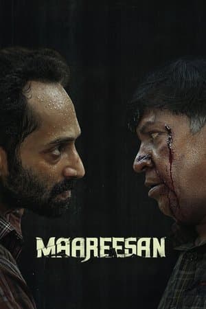 ดูหนังออนไลน์ฟรีเรื่อง Maareesan (2025) การเดินทางไม่รู้ลืม ดูหนังออนไลน์ HD พากย์ไทย HD