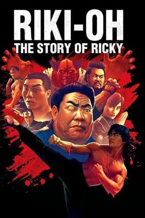 ดูหนังออนไลน์ฟรีเรื่อง Riki-Oh: The Story of Ricky (1991) ดูหนังออนไลน์ HD พากย์ไทย HD