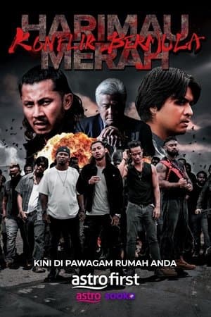 ดูหนังออนไลน์ฟรีเรื่อง Harimau Merah: Konflik Bermula (2025) หลั่งเลือดพยัคฆ์: ปฐมบทปมขัดแย้ง ดูหนังออนไลน์ HD พากย์ไทย HD