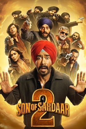 ดูหนังออนไลน์ฟรีเรื่อง Son of Sardaar 2 (2025) ดูหนังออนไลน์ HD พากย์ไทย HD