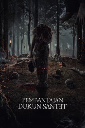 ดูหนังออนไลน์ฟรีเรื่อง Massacre of the Witches (2025) ดูหนังออนไลน์ HD พากย์ไทย HD