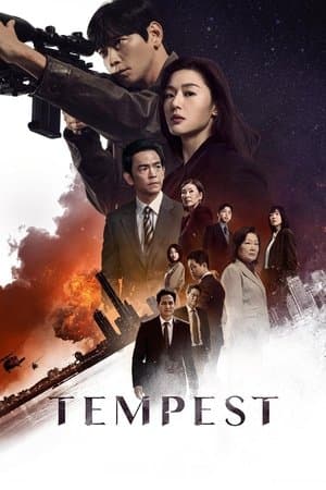 ดูหนังออนไลน์ฟรีเรื่อง Tempest (2025) ดูหนังออนไลน์ HD พากย์ไทย HD