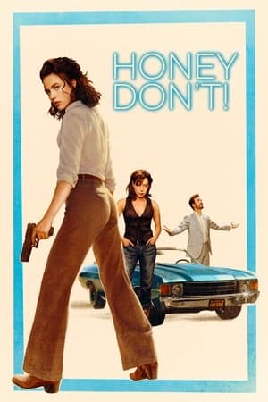 ดูหนังออนไลน์ฟรีเรื่อง Honey Don’t! (2025) ฮันนี่…สวยสืบแส่ ดูหนังออนไลน์ HD พากย์ไทย HD
