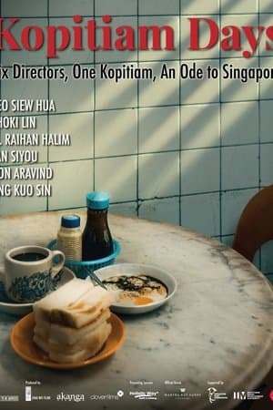 ดูหนังออนไลน์ฟรีเรื่อง Kopitiam Days (2025) วิถีโกปี๊เตี่ยม ดูหนังออนไลน์ HD พากย์ไทย HD