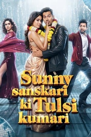 ดูหนังออนไลน์ฟรีเรื่อง Sunny Sanskari Ki Tulsi Kumari (2025) ถ่านไฟเก่าจุดรักใหม่ ดูหนังออนไลน์ HD พากย์ไทย HD