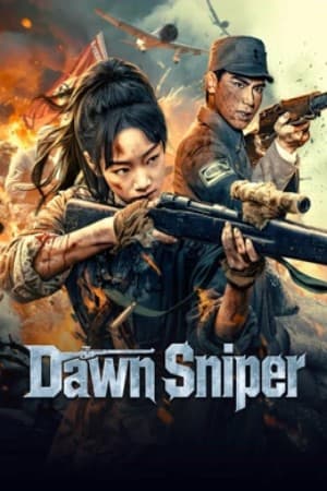 ดูหนัง Dawn Sniper (2025) HD ฟรีเต็มเรื่อง