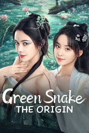 ดูหนังออนไลน์ฟรีเรื่อง Green Snake: The Origin (2025) กำเนิดตำนานงูเขียว ดูหนังออนไลน์ HD พากย์ไทย HD